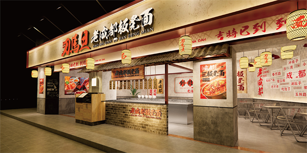 刀马旦面馆加盟费