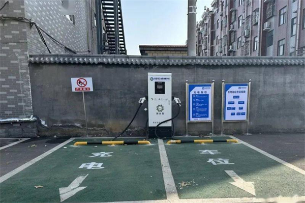 吉智能源充电桩加盟费