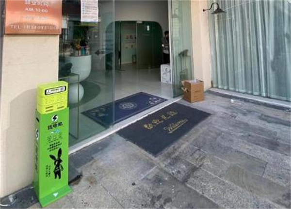 优电兔共享充电宝加盟费