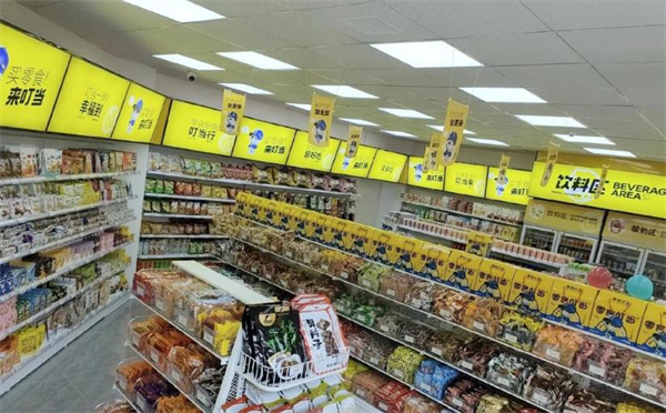 零食叮当加盟费