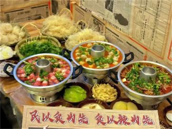 呷洞庭火锅米线加盟费