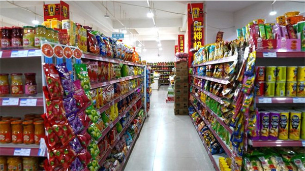 快捷购精品超市加盟费