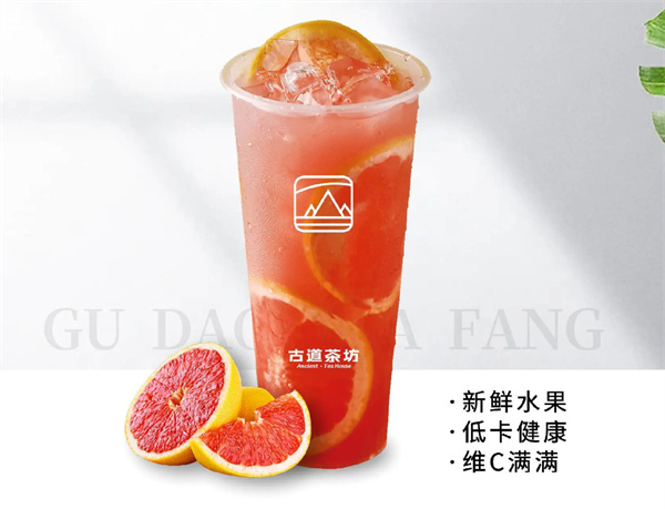 古道茶坊加盟费