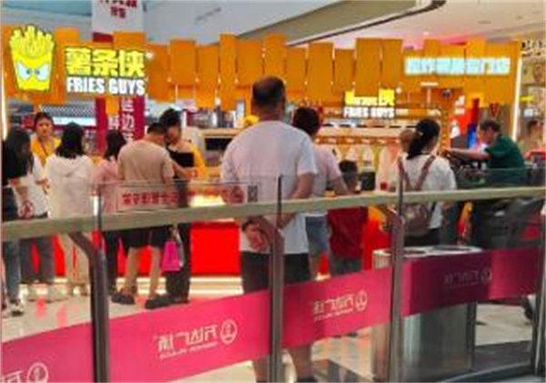 薯条侠加盟费