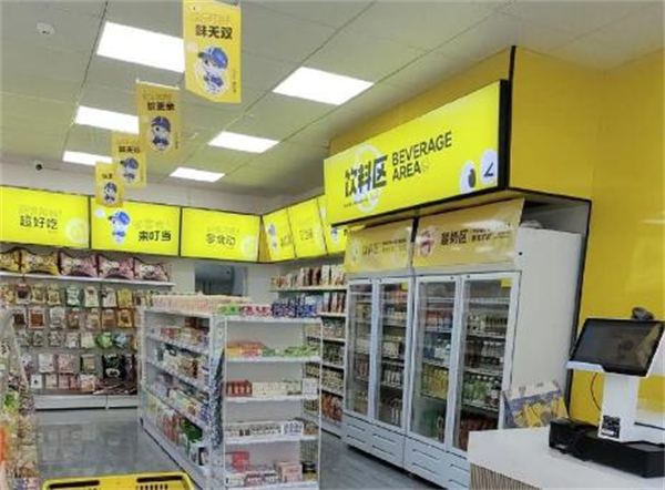 零食叮当加盟费