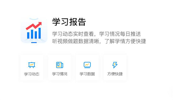 简单一百加盟费