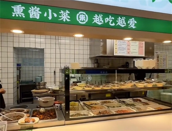 朱大刀手擀面加盟费