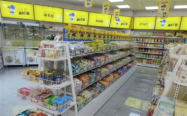 零食叮当加盟费