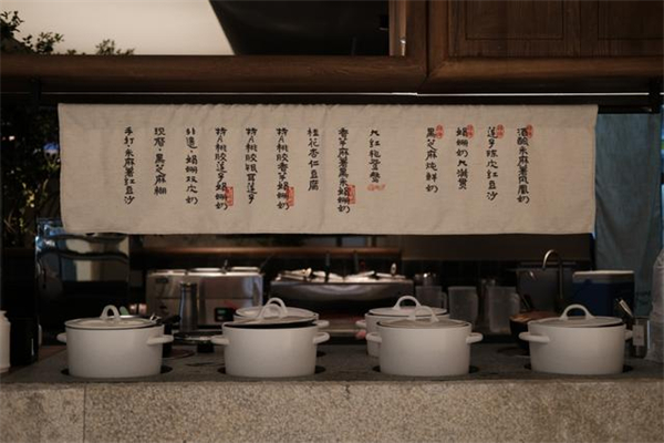 新中式糖水铺加盟费