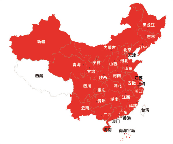 熊大爷饺子加盟费