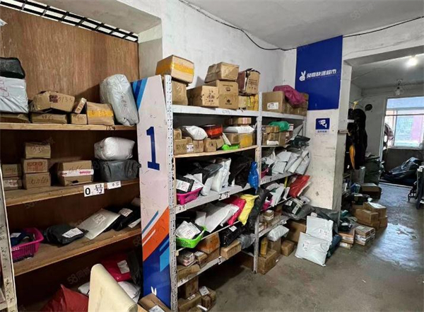 廉邦驿站线上超市加盟费