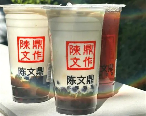 陈文鼎奶茶加盟费