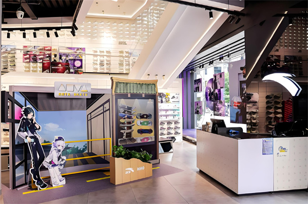 安踏童鞋加盟费