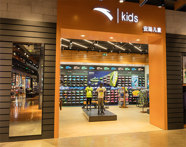 安踏童鞋加盟费