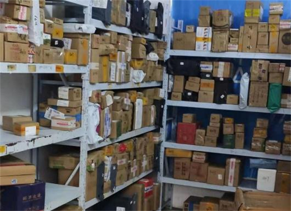 廉邦驿站线上超市加盟费