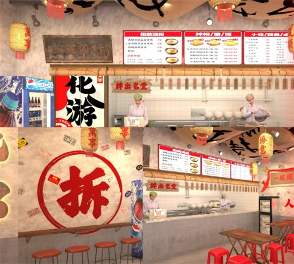 花游记土豆泥拌粉加盟费