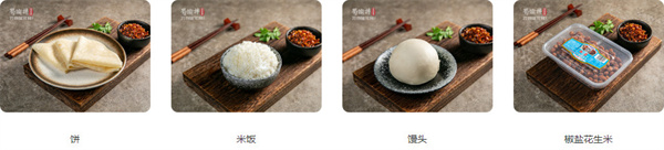 蜀渝拌重庆凉菜加盟费