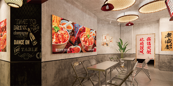 刀马旦面馆加盟费