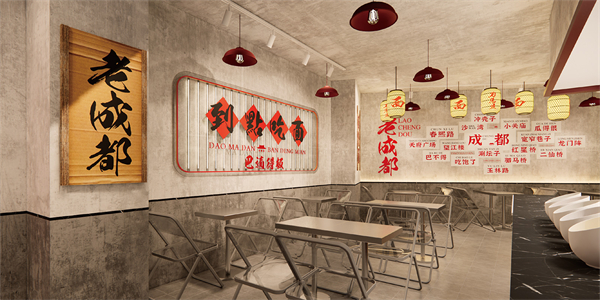 刀马旦面馆加盟费