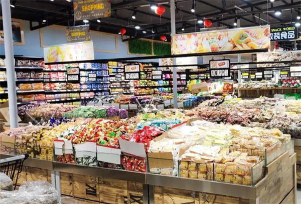 快捷购精品超市加盟费