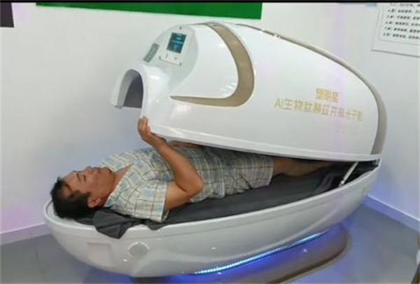 塑明星躺瘦加盟费