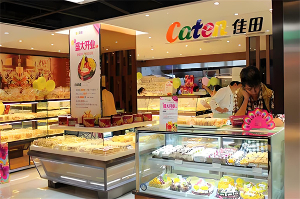 佳田面包加盟费