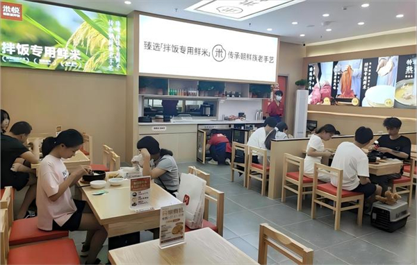 米悦朝鲜族拌饭加盟费