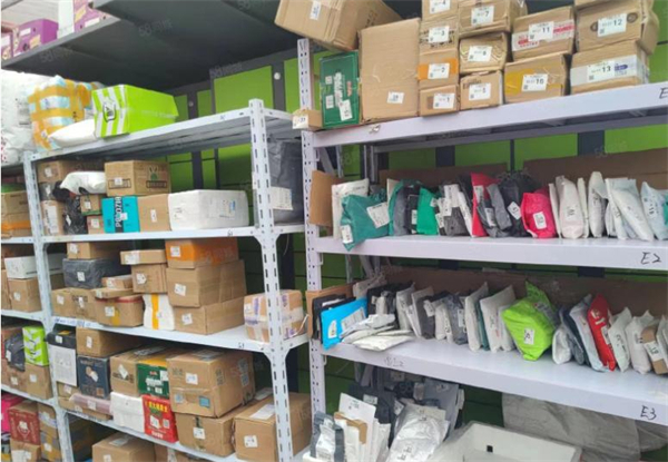 廉邦驿站线上超市加盟费