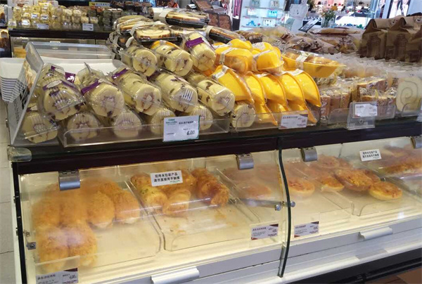 佳田面包加盟费