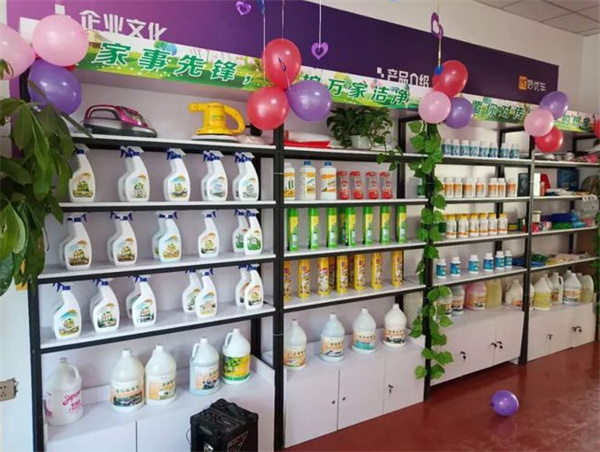 家事先锋加盟费