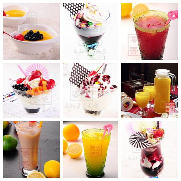 古色传香加盟费