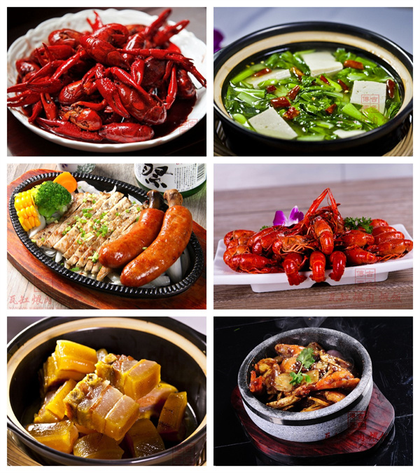 古色传香加盟费