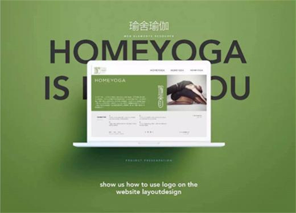 瑜舍瑜伽加盟费