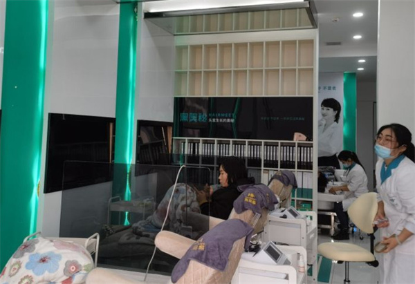 黑奥秘养发加盟费