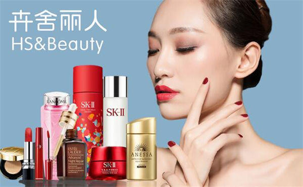 卉舍丽人加盟费