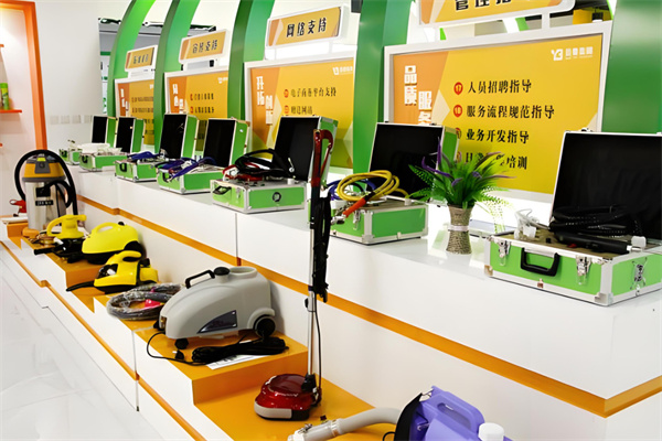 家事先锋加盟费