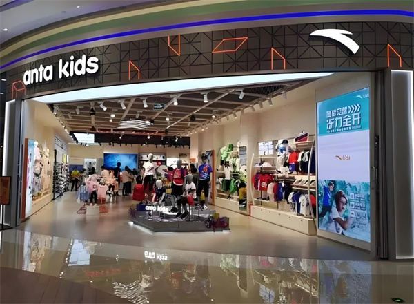 安踏童鞋加盟费