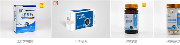 胡氏正方加盟费