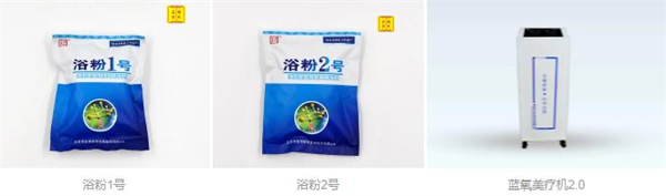 胡氏正方加盟费