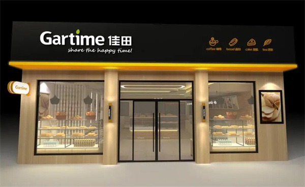 佳田面包加盟费