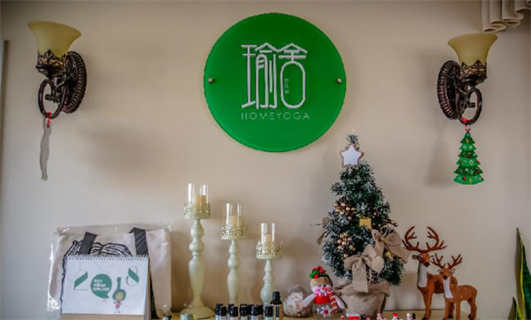 瑜舍瑜伽加盟费