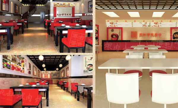 古色传香加盟费