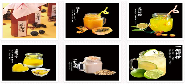 阿上阿上加盟费