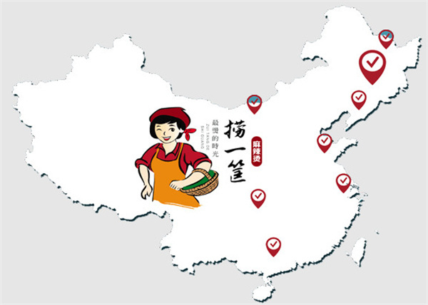 捞一筐麻辣烫加盟费