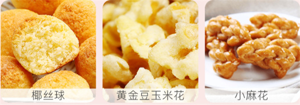 座上客零食加盟费