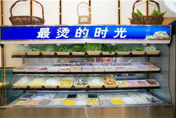 捞一筐麻辣烫加盟费