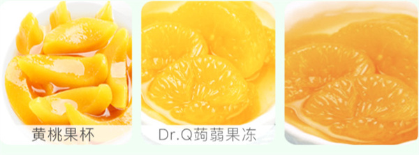 座上客零食加盟费