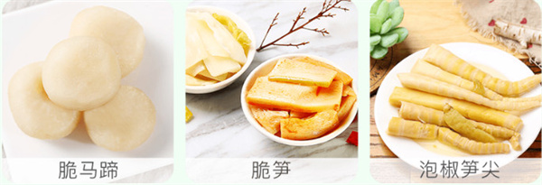 座上客零食加盟费