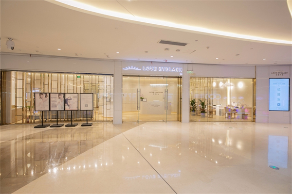 爱睫物语加盟费