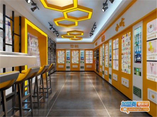 小橙都冒菜加盟费